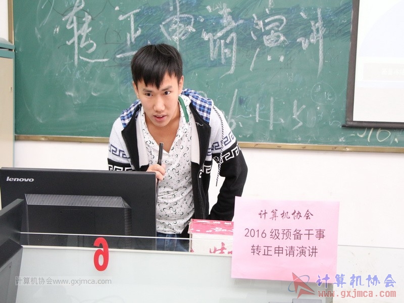 161105zzyj138.JPG