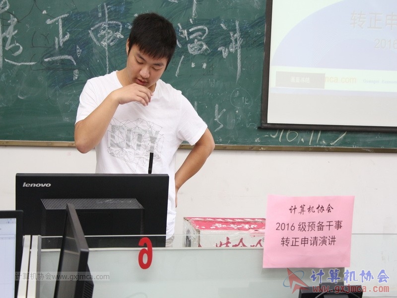 161105zzyj142.JPG