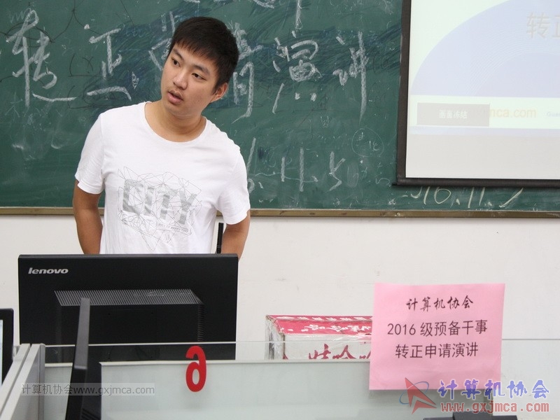 161105zzyj143.JPG