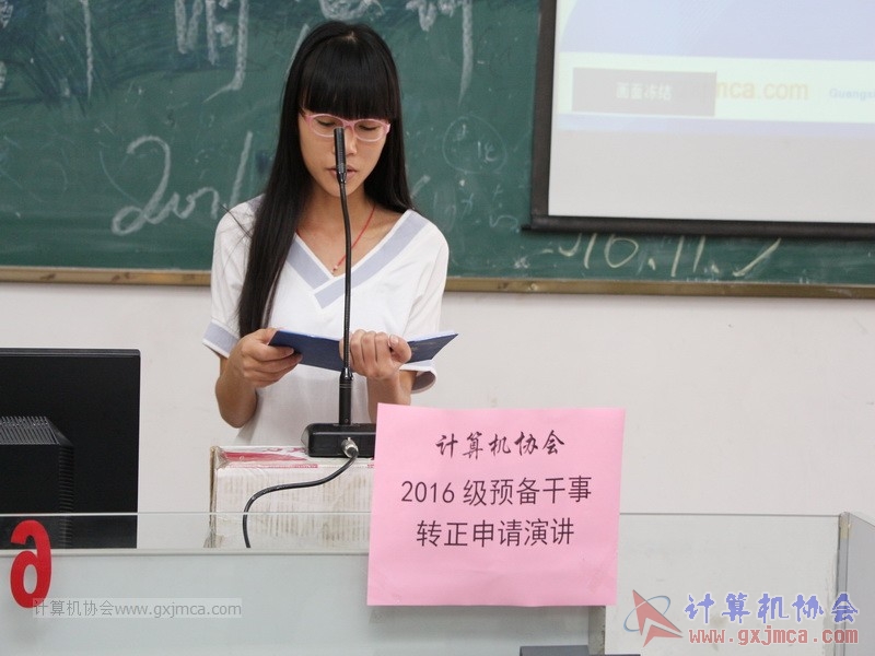 161105zzyj157.JPG