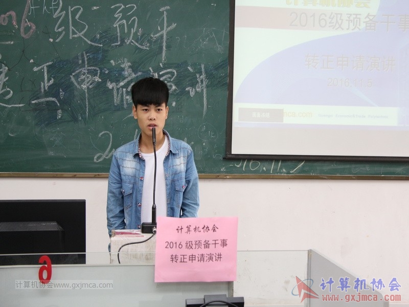 161105zzyj159.JPG