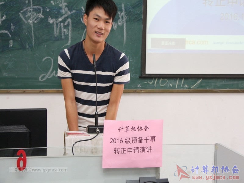 161105zzyj163.JPG