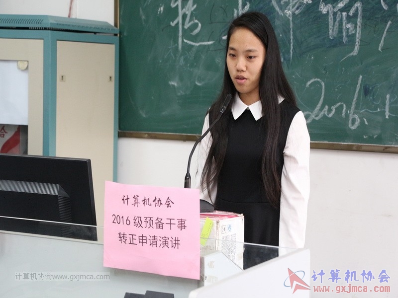 161105zzyj177.JPG