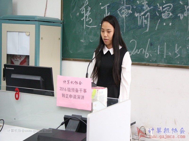 161105zzyj178.JPG