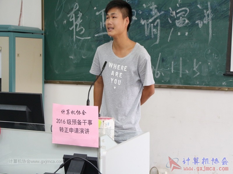 161105zzyj179.JPG