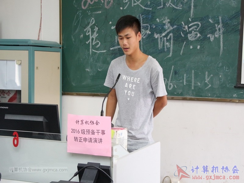 161105zzyj180.JPG