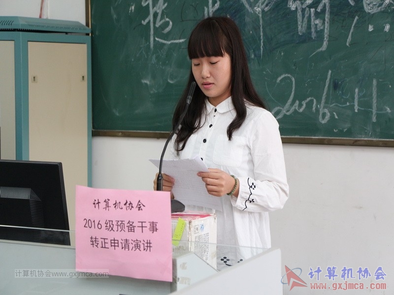 161105zzyj188.JPG