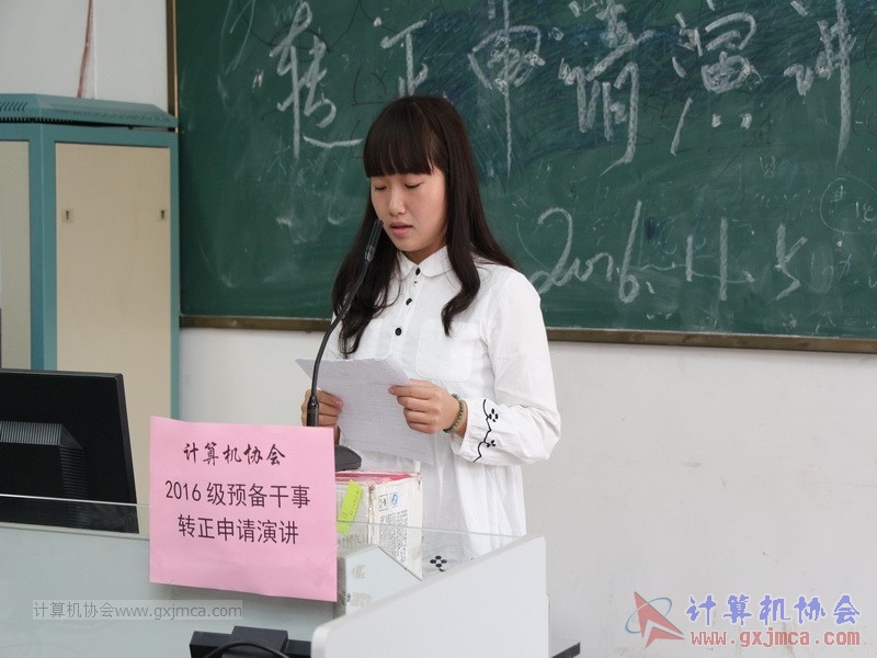 161105zzyj189.JPG