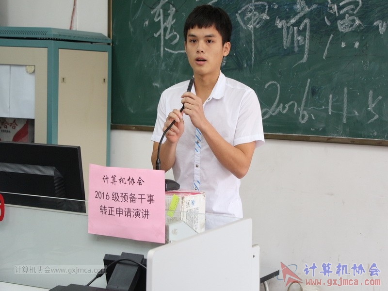 161105zzyj191.JPG