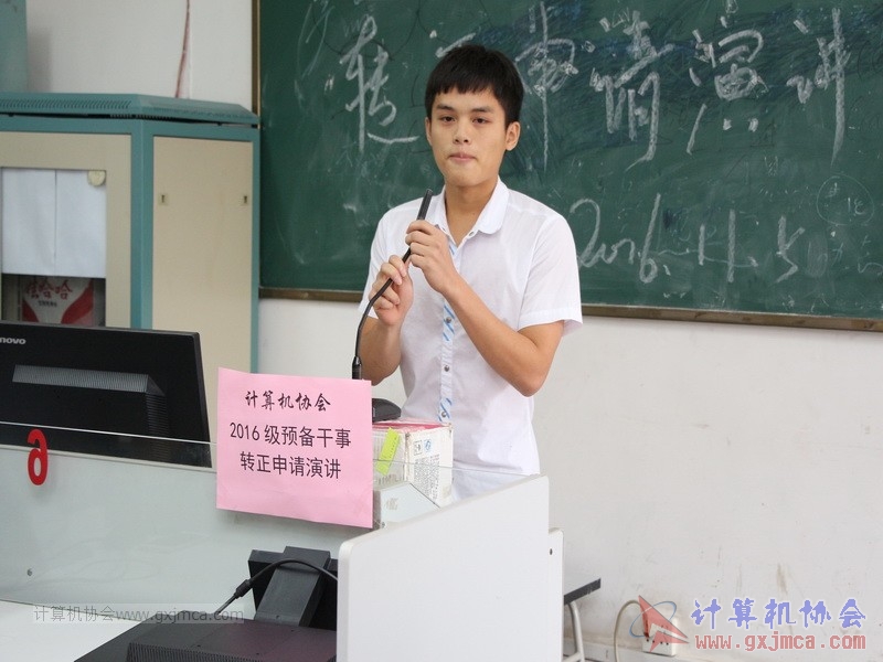 161105zzyj192.JPG