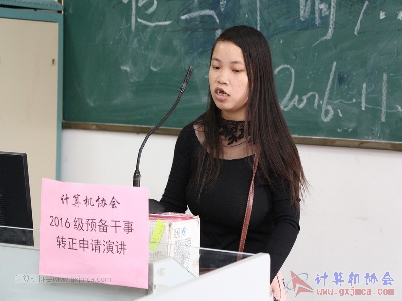 161105zzyj193.JPG