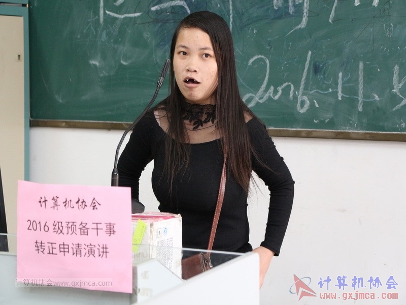 161105zzyj194.JPG