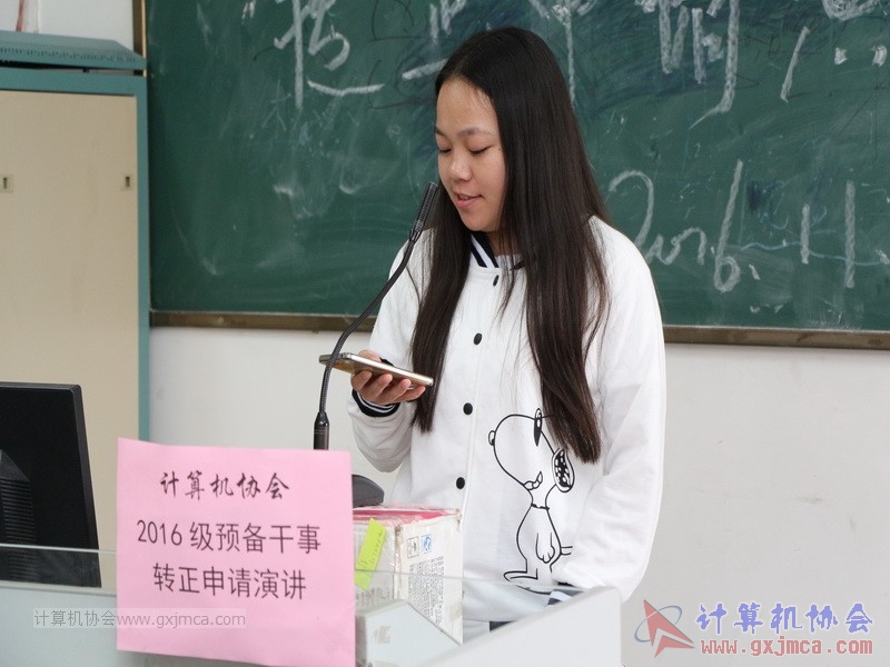 161105zzyj195.JPG