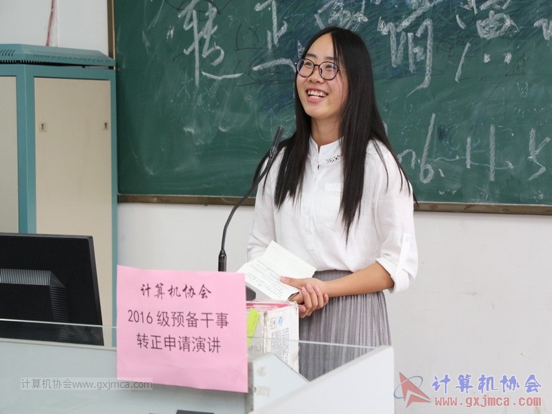161105zzyj198.JPG