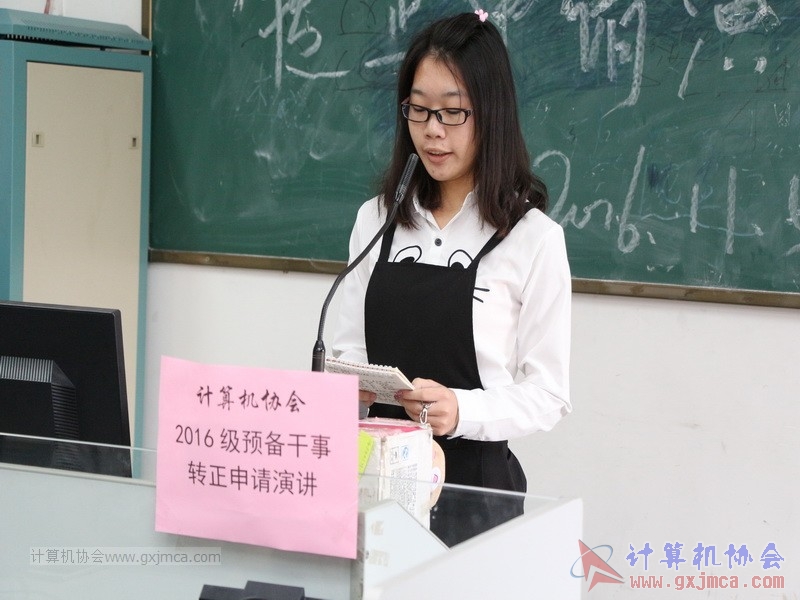 161105zzyj200.JPG