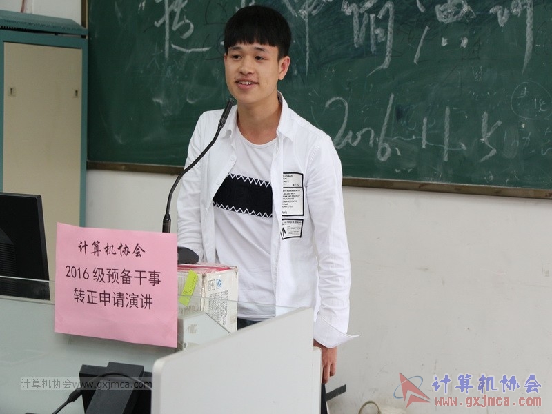 161105zzyj205.JPG
