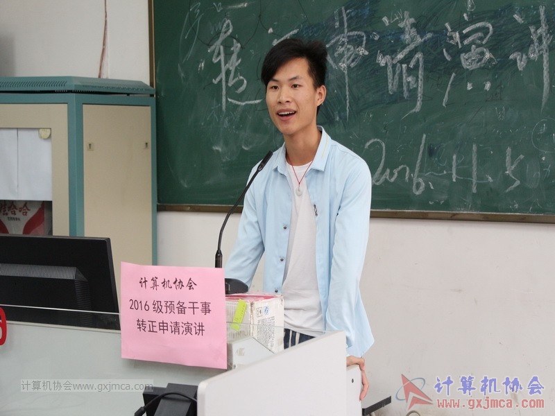 161105zzyj213.JPG