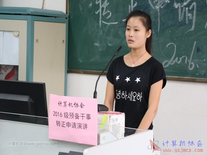 161105zzyj220.JPG