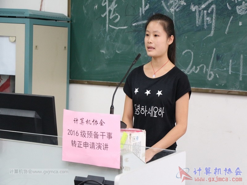161105zzyj221.JPG