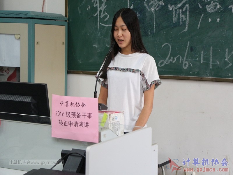 161105zzyj245.JPG
