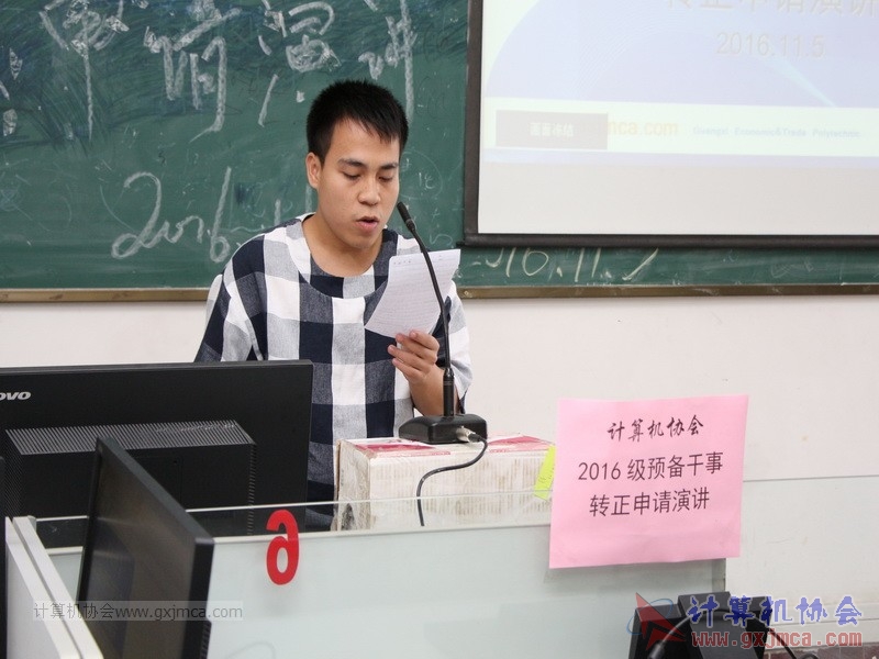161105zzyj254.JPG