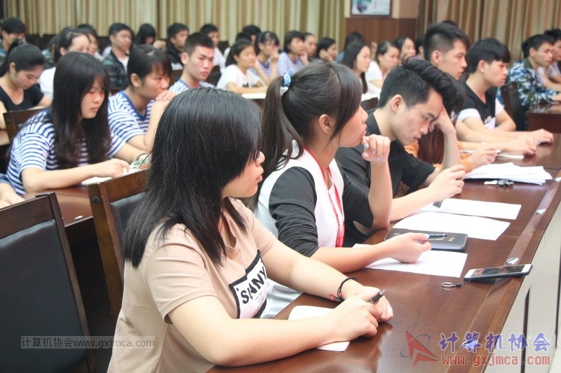 161113gsschy15.JPG