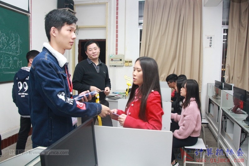 161129dzcs83.JPG