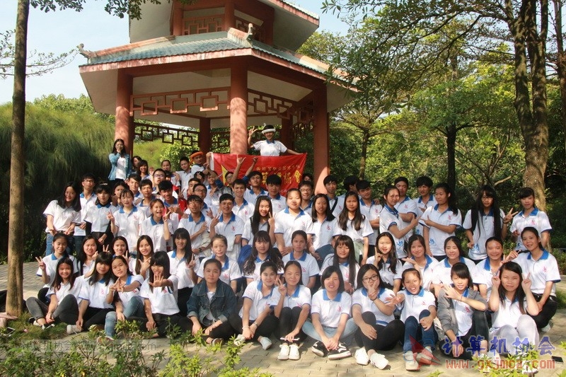 161204yjq0483.JPG