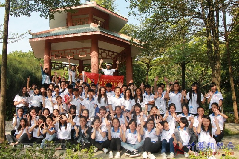 161204yjq0489.JPG