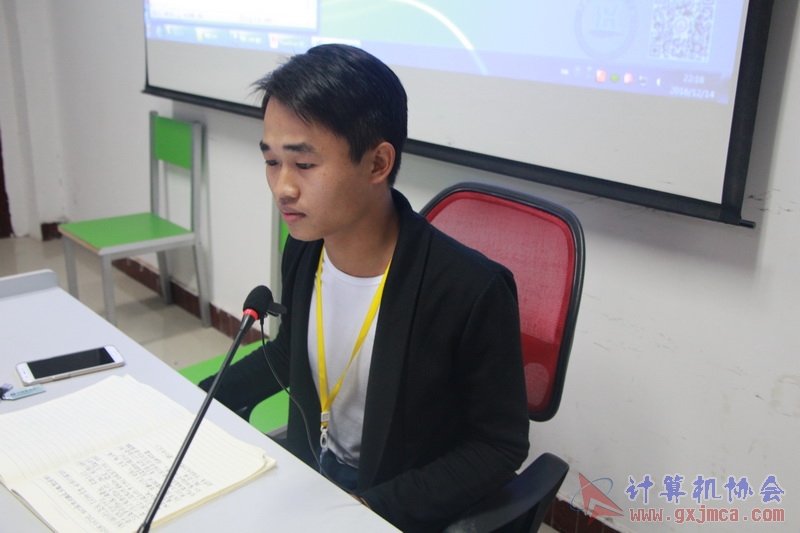 161214pptzzpx064.JPG