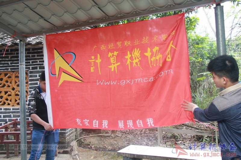 161225sddy0036.JPG