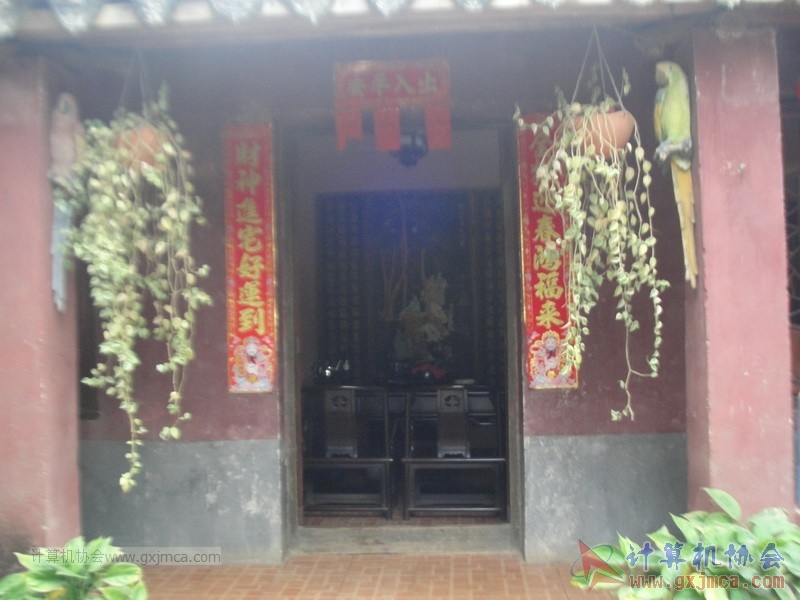 161225sddy1566.JPG