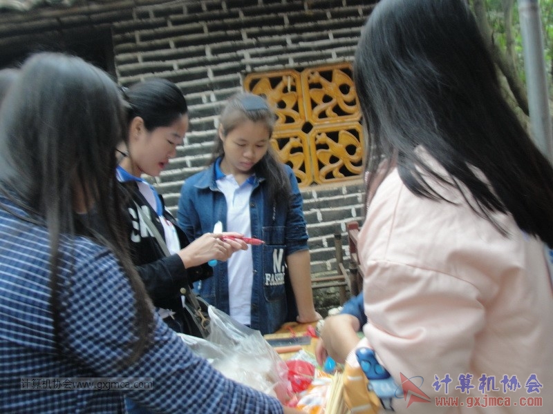 161225sddy1597.JPG