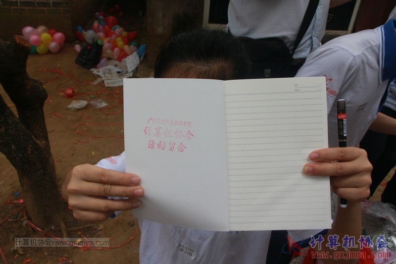 161225sddy0484.JPG