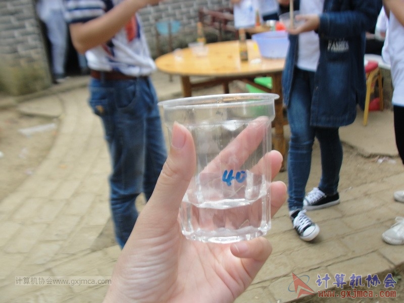 161225sddy2050.JPG