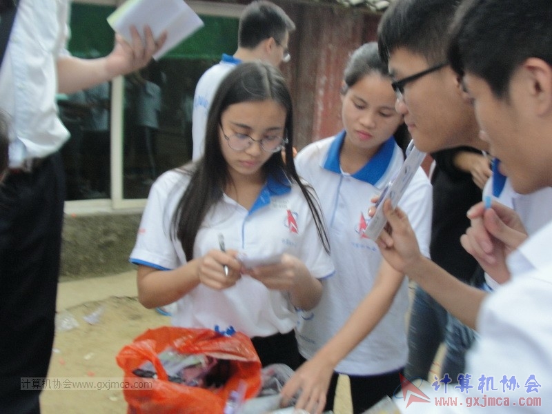 161225sddy2079.JPG