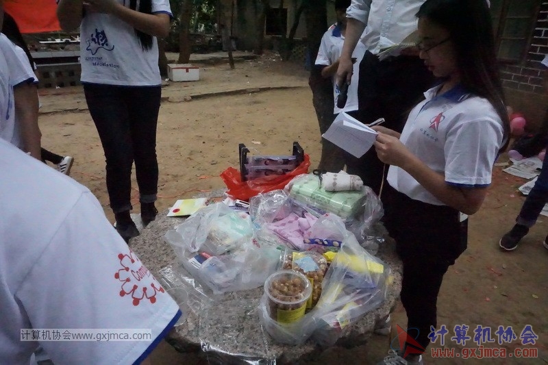 161225sddy1447.JPG
