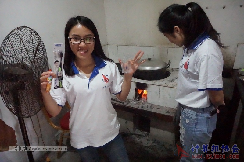 161225sddy1452.JPG