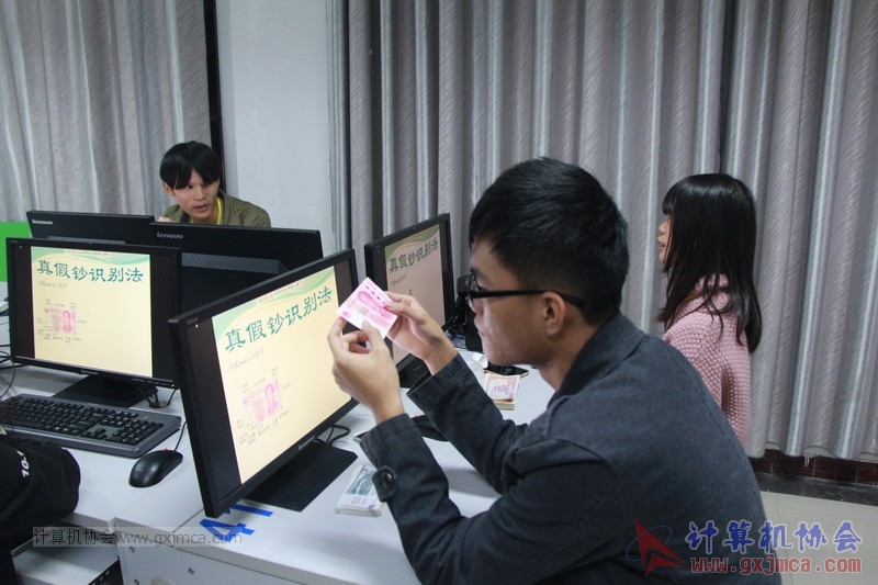 161226dcpx_150.JPG