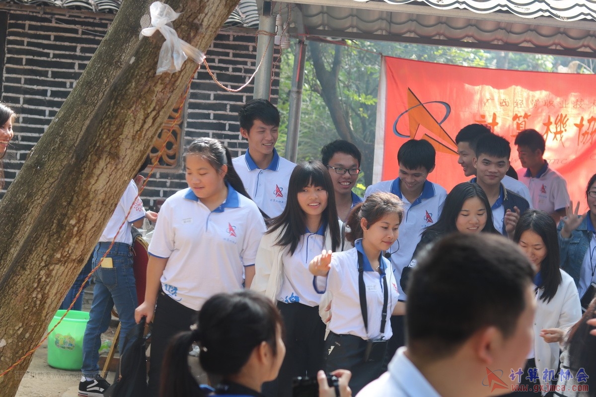 161225sddy2294.JPG