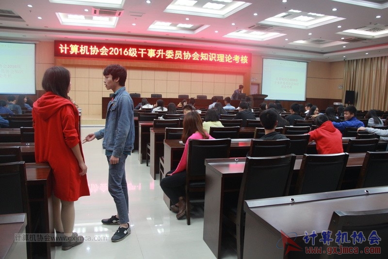 170104gsswy_001.JPG