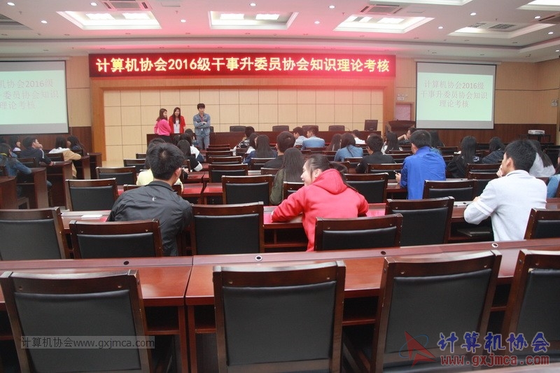 170104gsswy_002.JPG