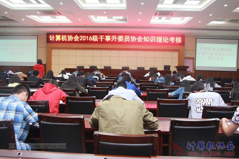 170104gsswy_021.JPG