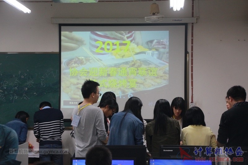 170106qydhssk_099.JPG