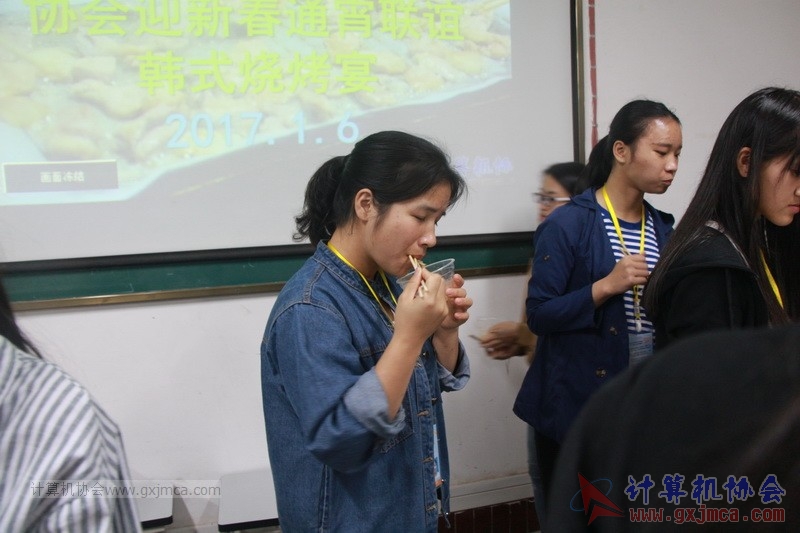 170106qydhssk_154.JPG