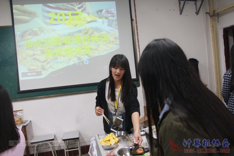 170106qydhssk_159.JPG