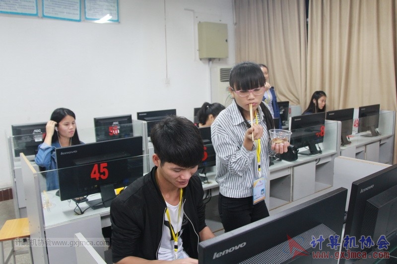 170106qydhssk_172.JPG