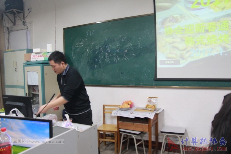 170106qydhssk_177.JPG