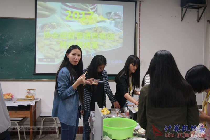 170106qydhssk_186.JPG