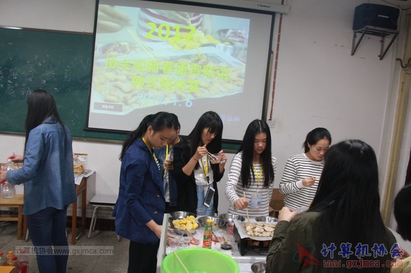 170106qydhssk_215.JPG